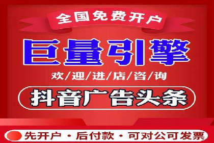 案例分享：SEM开户助力企业拓展市场